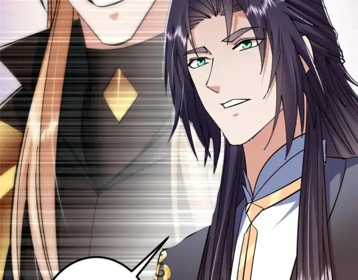 漫画《掌门低调点》279 好温润的小手第11张图