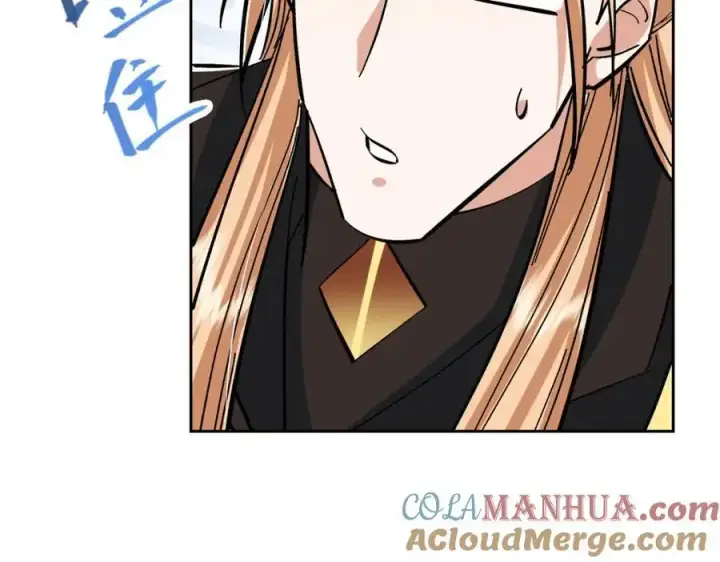 漫画《掌门低调点》279 好温润的小手第137张图