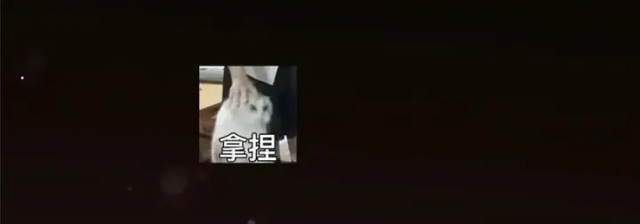 漫画《掌门低调点》279 好温润的小手第150张图