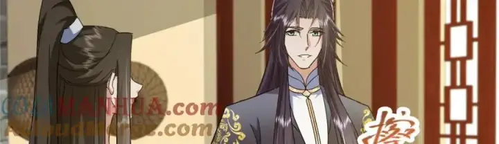 漫画《掌门低调点》279 好温润的小手第21张图