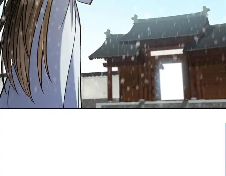 漫画《掌门低调点》279 好温润的小手第32张图
