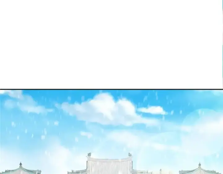 漫画《掌门低调点》279 好温润的小手第34张图