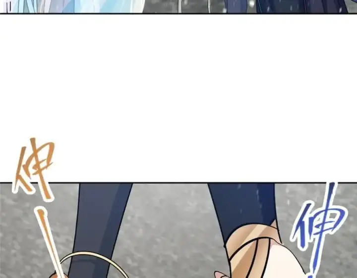 漫画《掌门低调点》279 好温润的小手第64张图