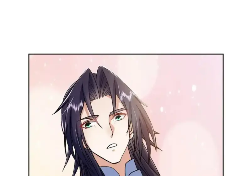漫画《掌门低调点》279 好温润的小手第67张图