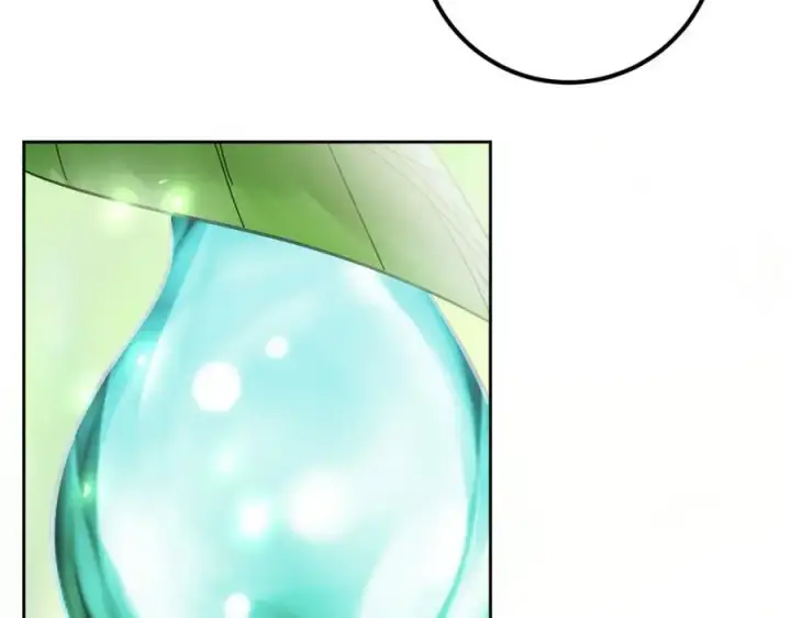 漫画《掌门低调点》279 好温润的小手第83张图