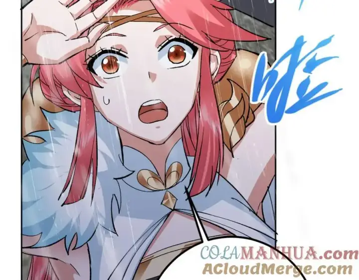 漫画《掌门低调点》280 浅浅你好好感受第113张图
