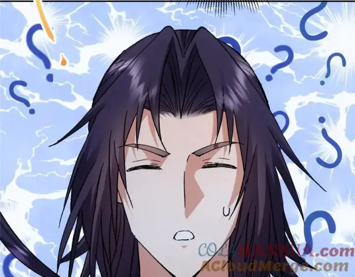 漫画《掌门低调点》280 浅浅你好好感受第145张图