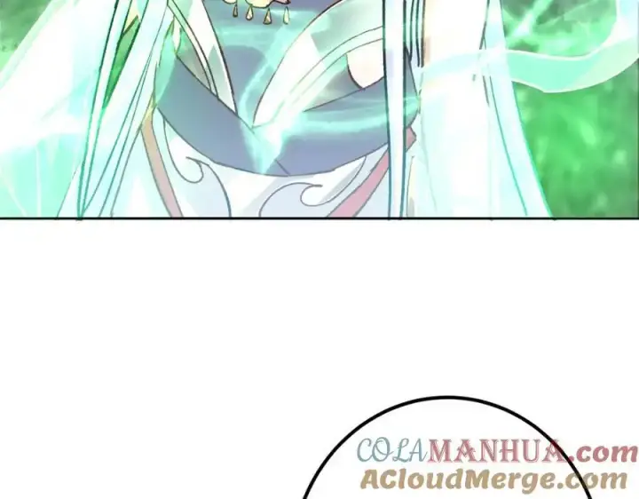 漫画《掌门低调点》280 浅浅你好好感受第17张图