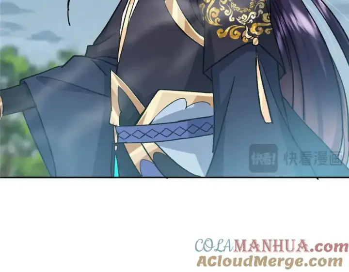 漫画《掌门低调点》280 浅浅你好好感受第25张图