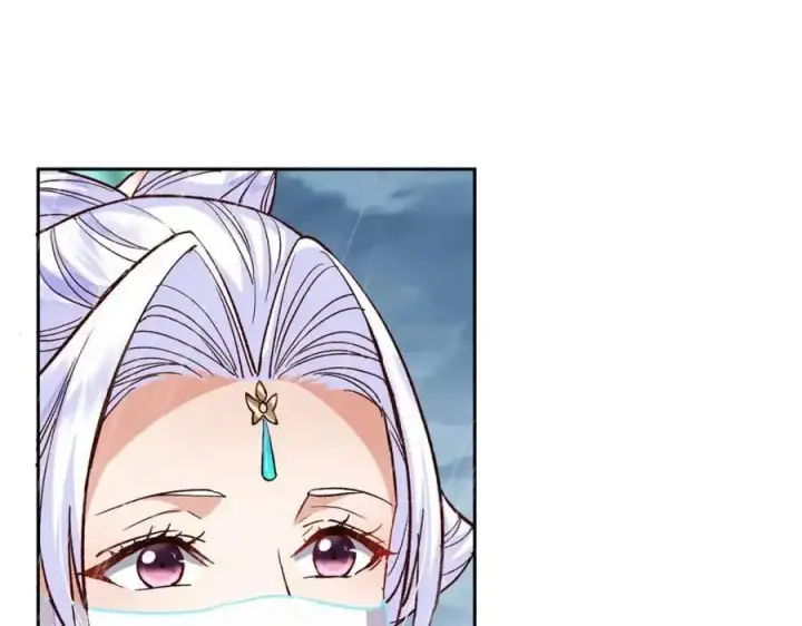 漫画《掌门低调点》280 浅浅你好好感受第26张图