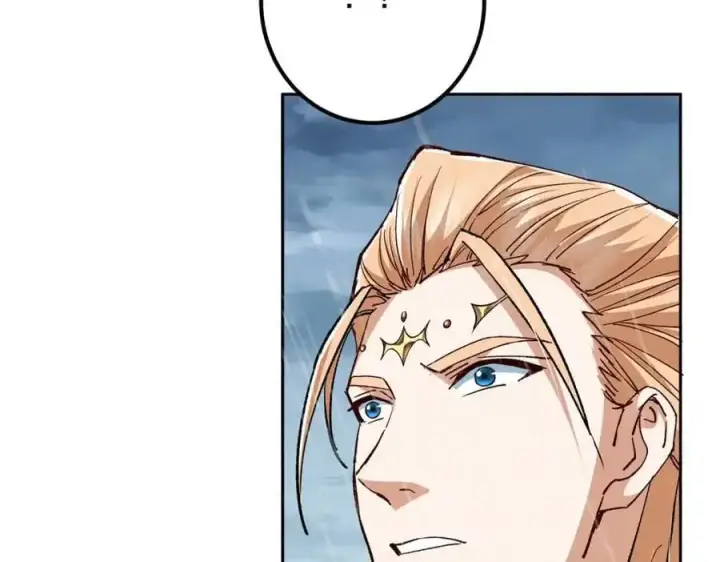 漫画《掌门低调点》280 浅浅你好好感受第28张图