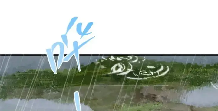 漫画《掌门低调点》280 浅浅你好好感受第30张图