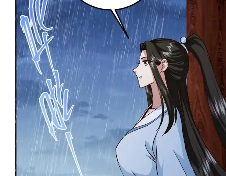 漫画《掌门低调点》280 浅浅你好好感受第44张图