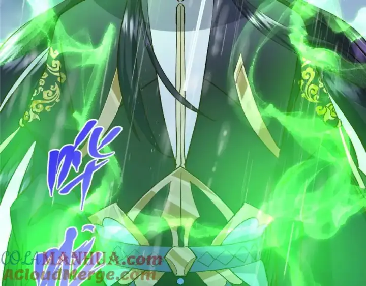 漫画《掌门低调点》280 浅浅你好好感受第49张图