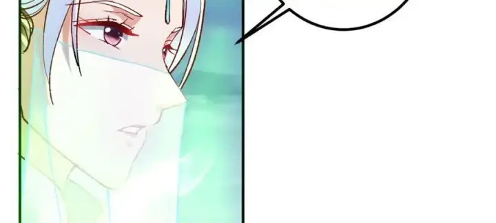 漫画《掌门低调点》280 浅浅你好好感受第51张图