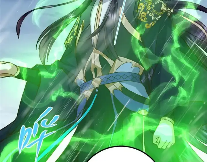 漫画《掌门低调点》280 浅浅你好好感受第59张图