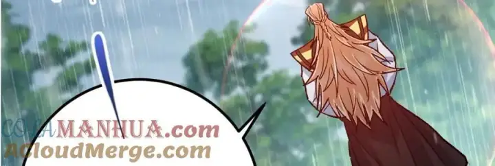 漫画《掌门低调点》280 浅浅你好好感受第69张图