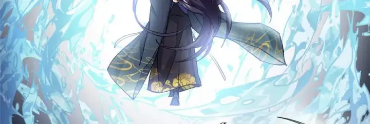 漫画《掌门低调点》280 浅浅你好好感受第84张图