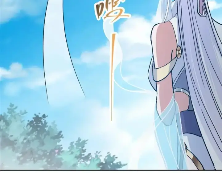 漫画《掌门低调点》281 果真妙用无穷呢第107张图