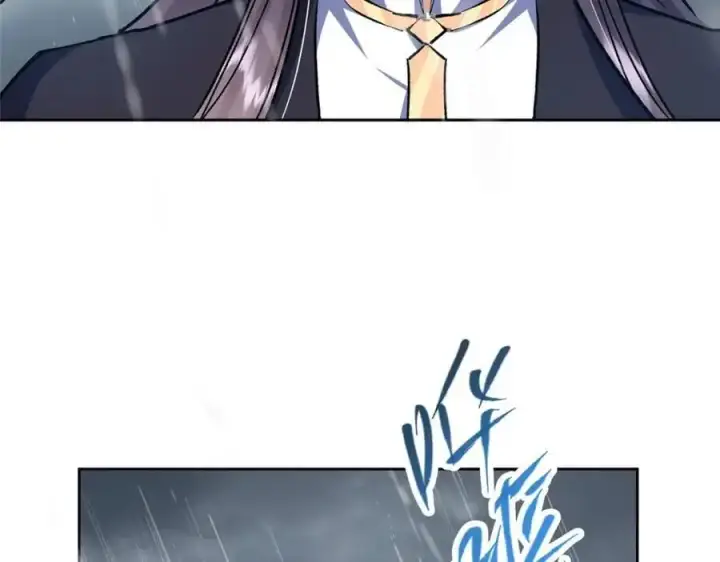 漫画《掌门低调点》281 果真妙用无穷呢第46张图