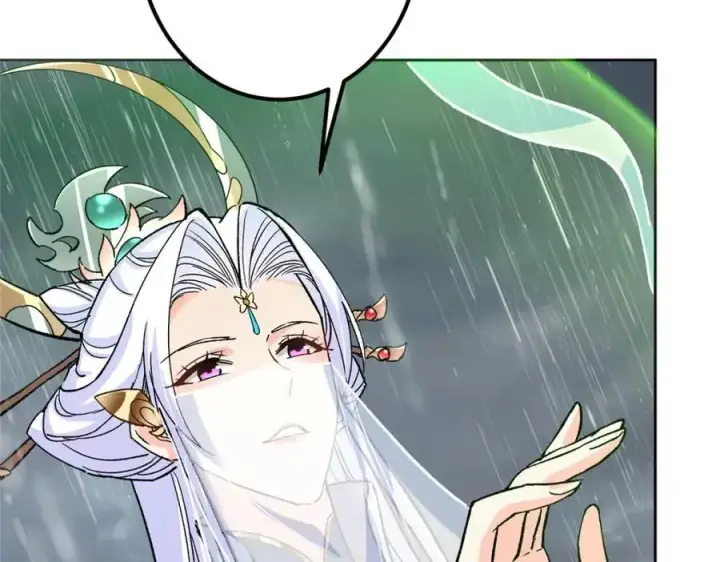 漫画《掌门低调点》281 果真妙用无穷呢第55张图