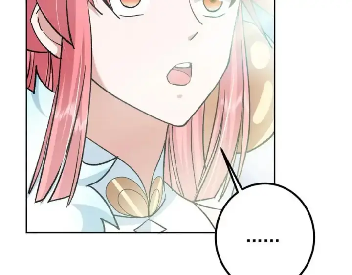 漫画《掌门低调点》281 果真妙用无穷呢第83张图