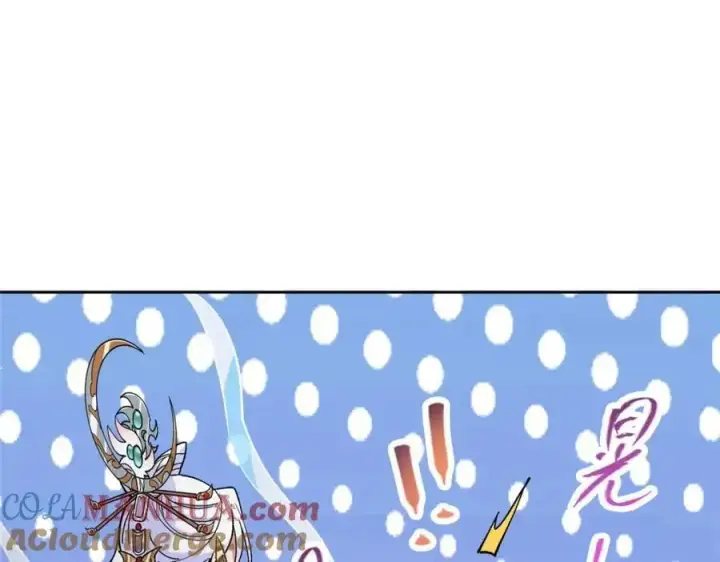 漫画《掌门低调点》281 果真妙用无穷呢第97张图