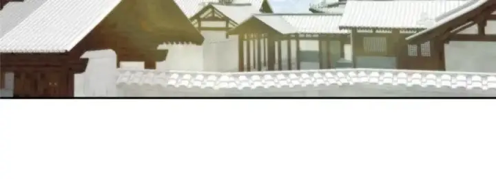 漫画《掌门低调点》282 情敌还得再见面第12张图