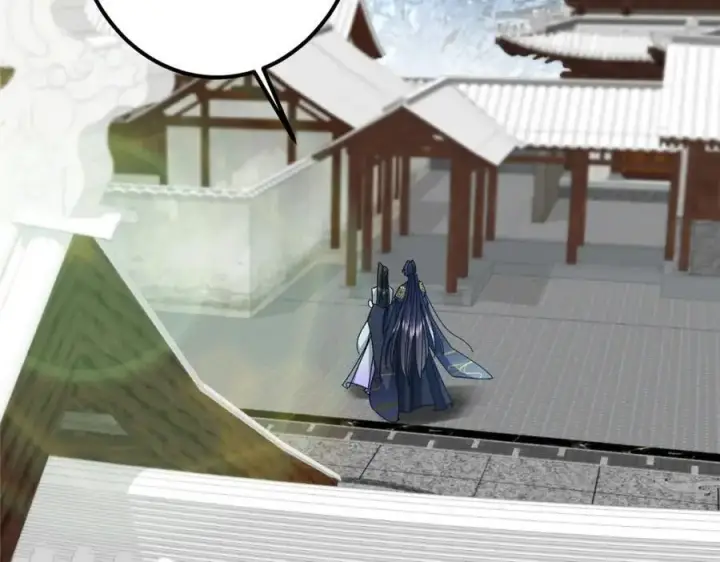 漫画《掌门低调点》282 情敌还得再见面第26张图