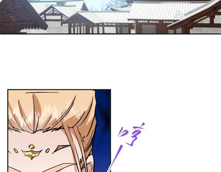 漫画《掌门低调点》282 情敌还得再见面第38张图