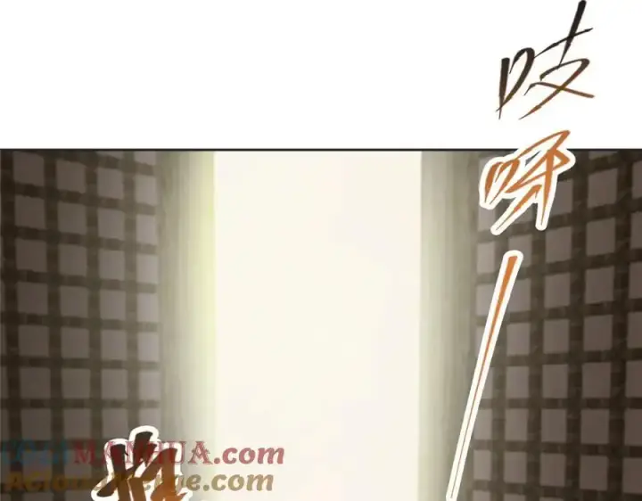 漫画《掌门低调点》282 情敌还得再见面第89张图