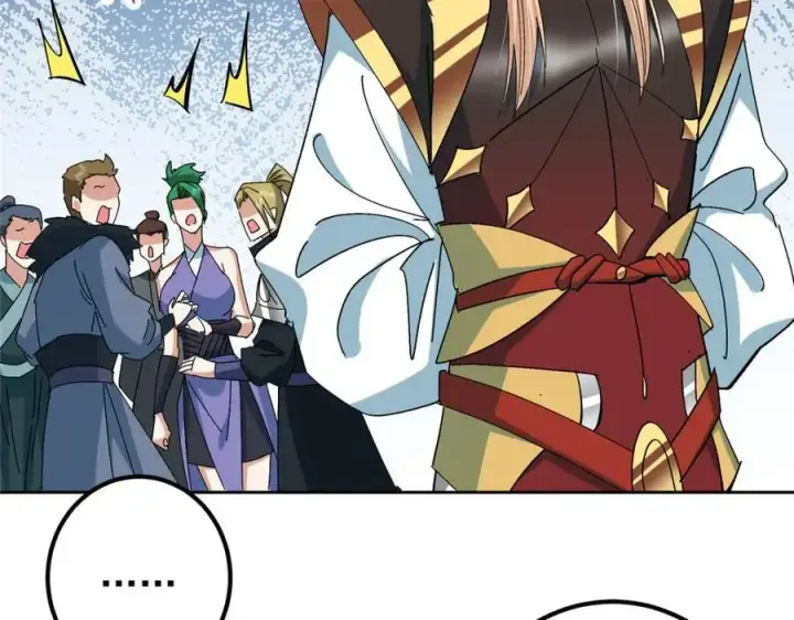 漫画《掌门低调点》282 情敌还得再见面第98张图