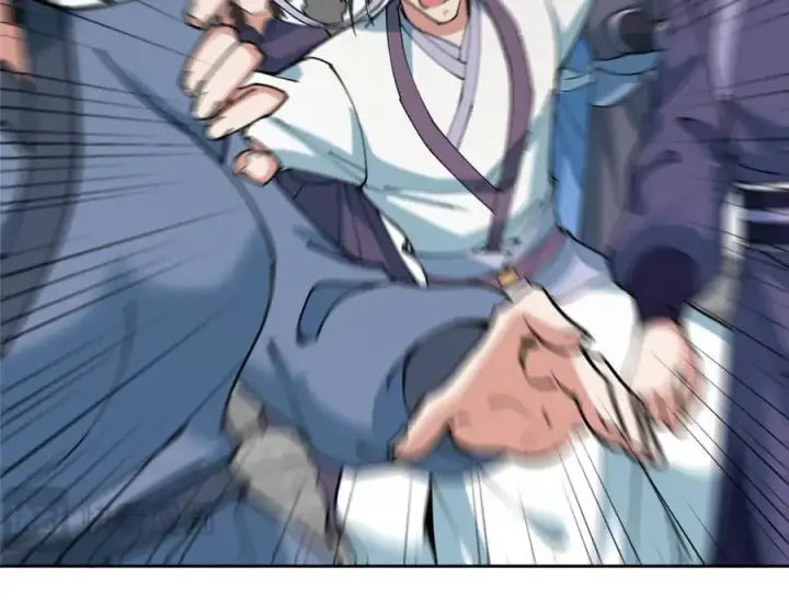漫画《掌门低调点》283 书上居然有我的名字第112张图