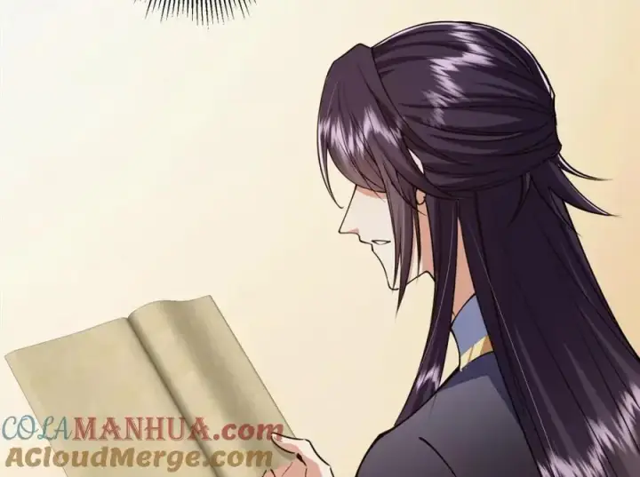 漫画《掌门低调点》283 书上居然有我的名字第129张图