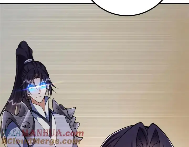 漫画《掌门低调点》283 书上居然有我的名字第13张图