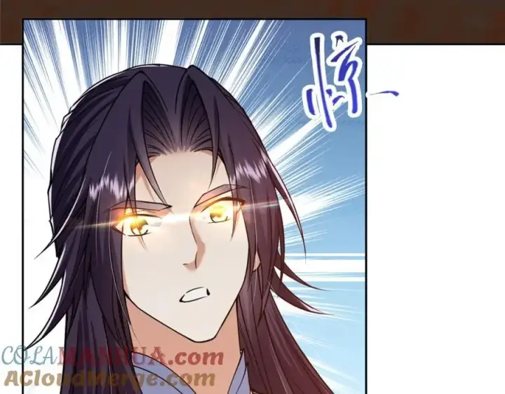 漫画《掌门低调点》283 书上居然有我的名字第25张图