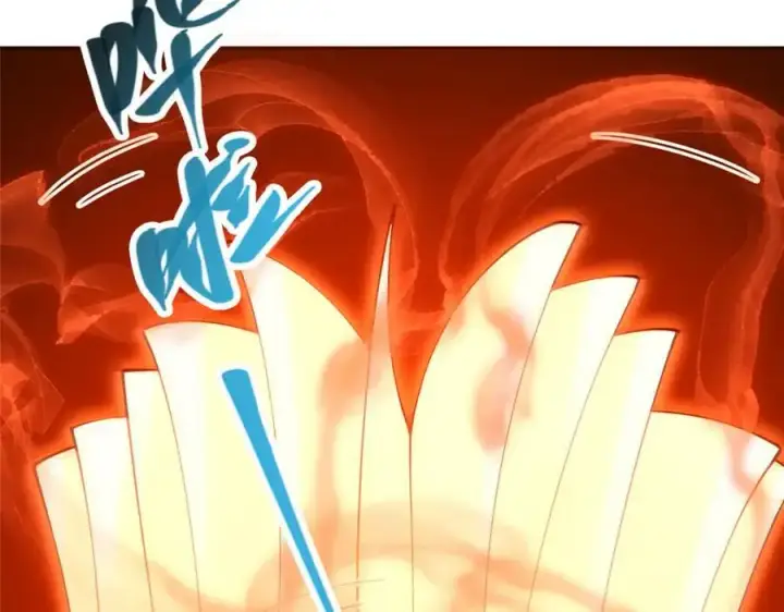 漫画《掌门低调点》283 书上居然有我的名字第34张图