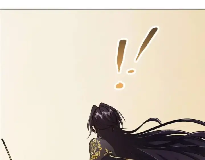 漫画《掌门低调点》283 书上居然有我的名字第74张图