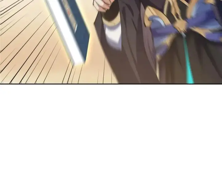 漫画《掌门低调点》283 书上居然有我的名字第80张图