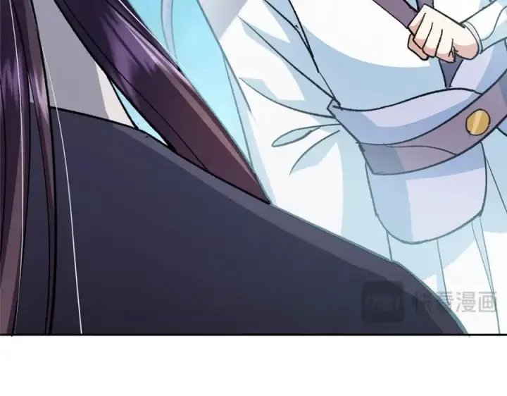 漫画《掌门低调点》284 什么叫专业打脸？第116张图