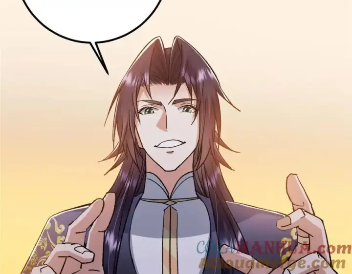 漫画《掌门低调点》284 什么叫专业打脸？第37张图