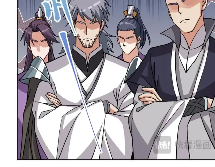 漫画《掌门低调点》284 什么叫专业打脸？第68张图