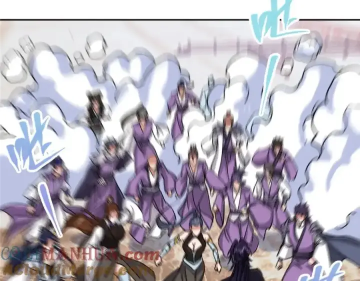 漫画《掌门低调点》284 什么叫专业打脸？第73张图