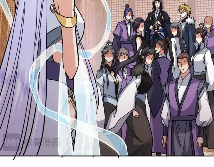 漫画《掌门低调点》284 什么叫专业打脸？第83张图