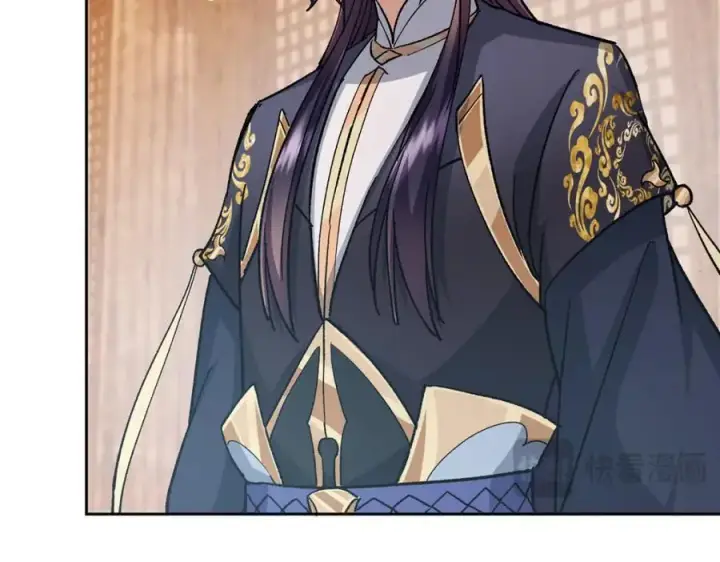 漫画《掌门低调点》284 什么叫专业打脸？第95张图