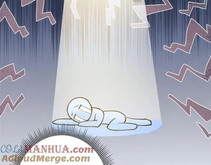 漫画《掌门低调点》285 这一场，你赢了第17张图