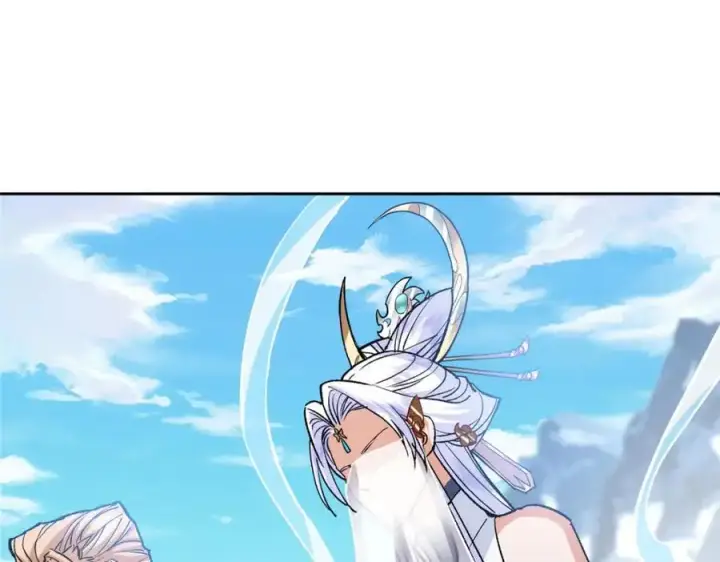 漫画《掌门低调点》285 这一场，你赢了第23张图