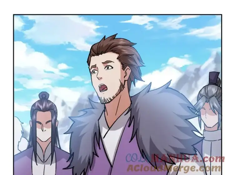 漫画《掌门低调点》285 这一场，你赢了第37张图
