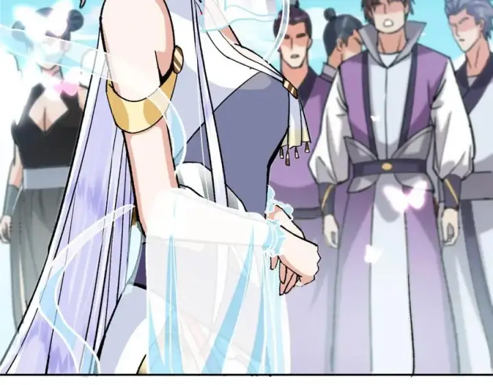 漫画《掌门低调点》285 这一场，你赢了第44张图