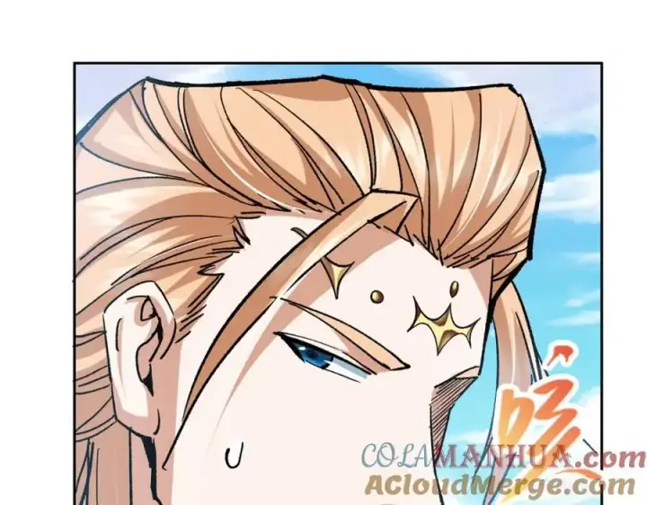 漫画《掌门低调点》285 这一场，你赢了第61张图